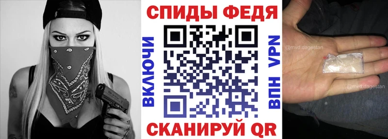 цена   Бирск  АМФ 98% 