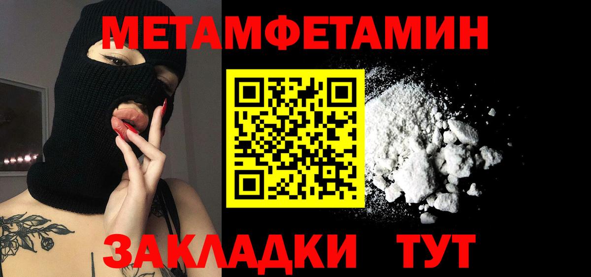 Бирск  АМФ  Вход с VPN  АМФ  АМФ 98% 