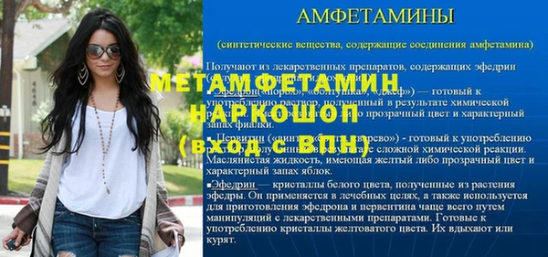 apvp Балабаново
