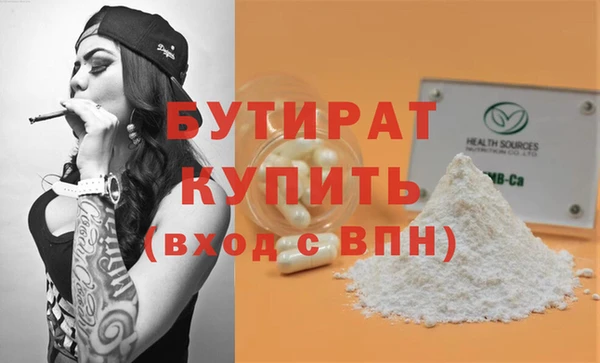apvp Балабаново