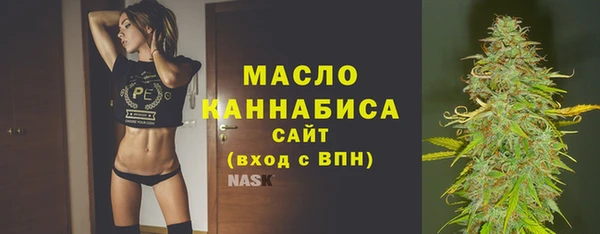 apvp Балабаново