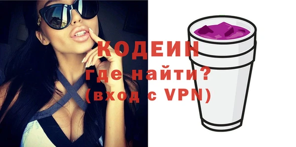 apvp Балабаново
