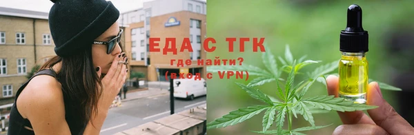 тгк Баксан