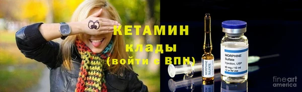 тгк Баксан