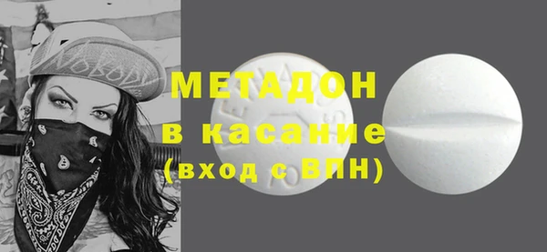гашиш Дубна