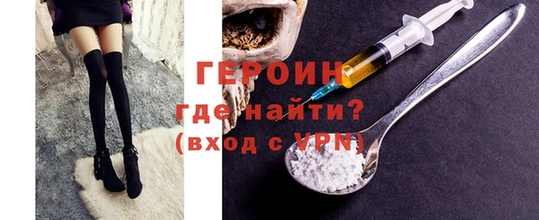 apvp Балабаново