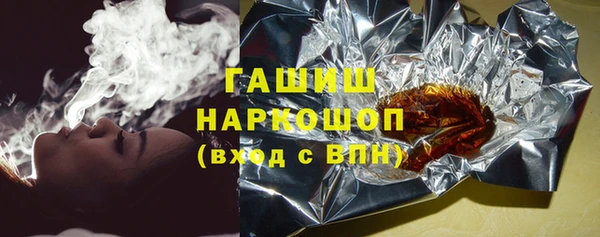 apvp Балабаново