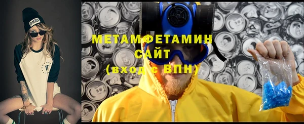 apvp Балабаново
