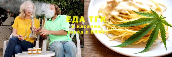 индика Дрезна