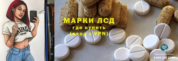 apvp Балабаново