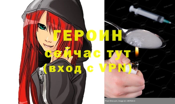 apvp Балабаново