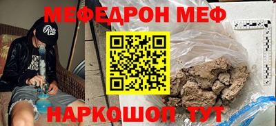 хмурый Северобайкальск