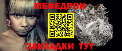 хмурый Северобайкальск