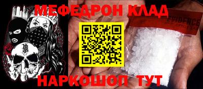 ALPHA PVP Свободный