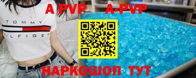 хмурый Северобайкальск