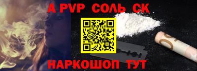 хмурый Северобайкальск