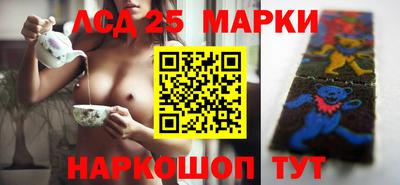 хмурый Северобайкальск