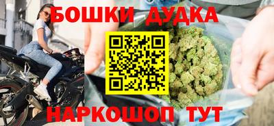ALPHA PVP Свободный