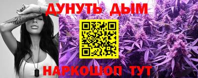 хмурый Северобайкальск