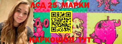 ALPHA PVP Свободный