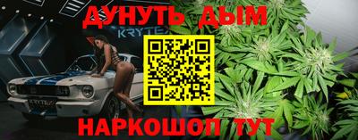 хмурый Северобайкальск