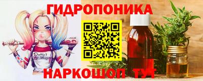 ALPHA PVP Свободный