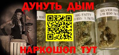 хмурый Северобайкальск