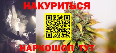 хмурый Северобайкальск