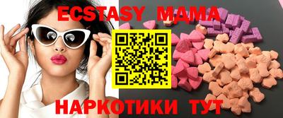 ALPHA PVP Свободный
