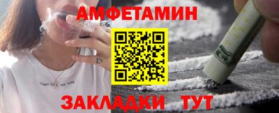 ALPHA PVP Свободный
