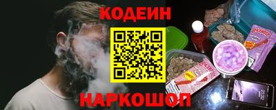ALPHA PVP Свободный