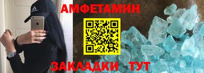 ALPHA PVP Свободный