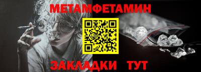 ALPHA PVP Свободный