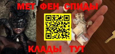 хмурый Северобайкальск