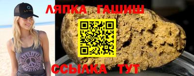 ALPHA PVP Свободный