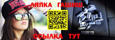 хмурый Северобайкальск