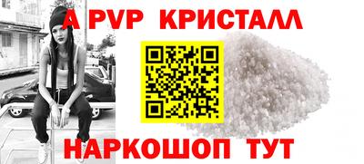 хмурый Северобайкальск