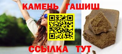 ALPHA PVP Свободный