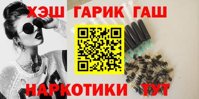 ALPHA PVP Свободный