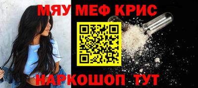 хмурый Северобайкальск