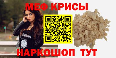 ALPHA PVP Свободный